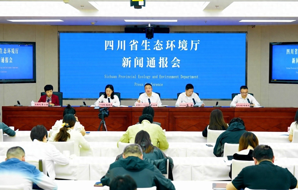 四川水美工程震撼启动！三江两湖一河将迎来怎样的巨变？