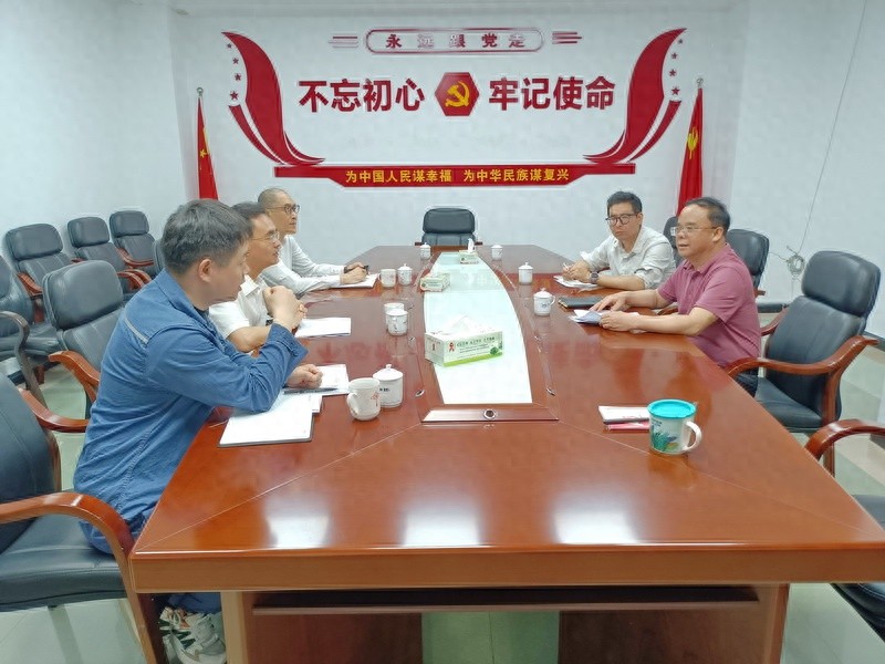 罗定市居民用电计量不准确？这场会议透露了哪些重要信息  第1张