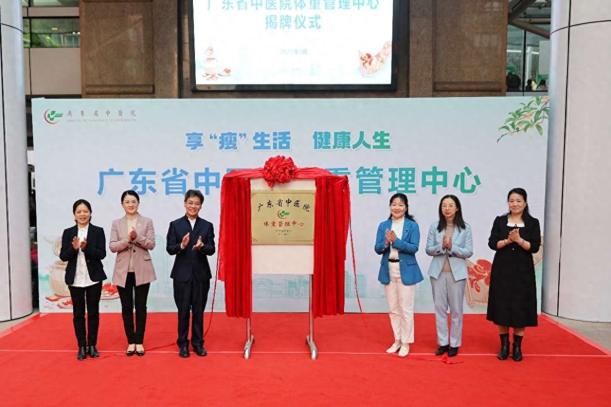 半年狂减28kg！他是如何战胜肥胖与痛风的？