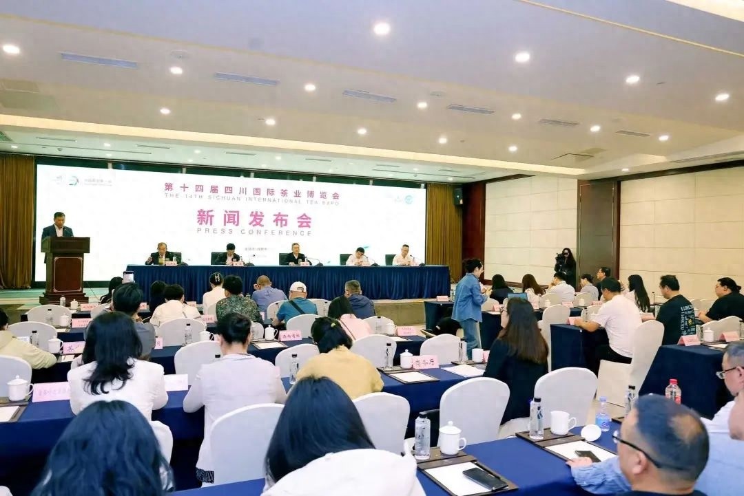 四川茶博会震撼来袭！2000家茶企齐聚，60场茶事活动等你来体验