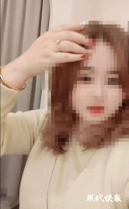 女子2025年就认证领低保？还疑似炒股，咋回事
