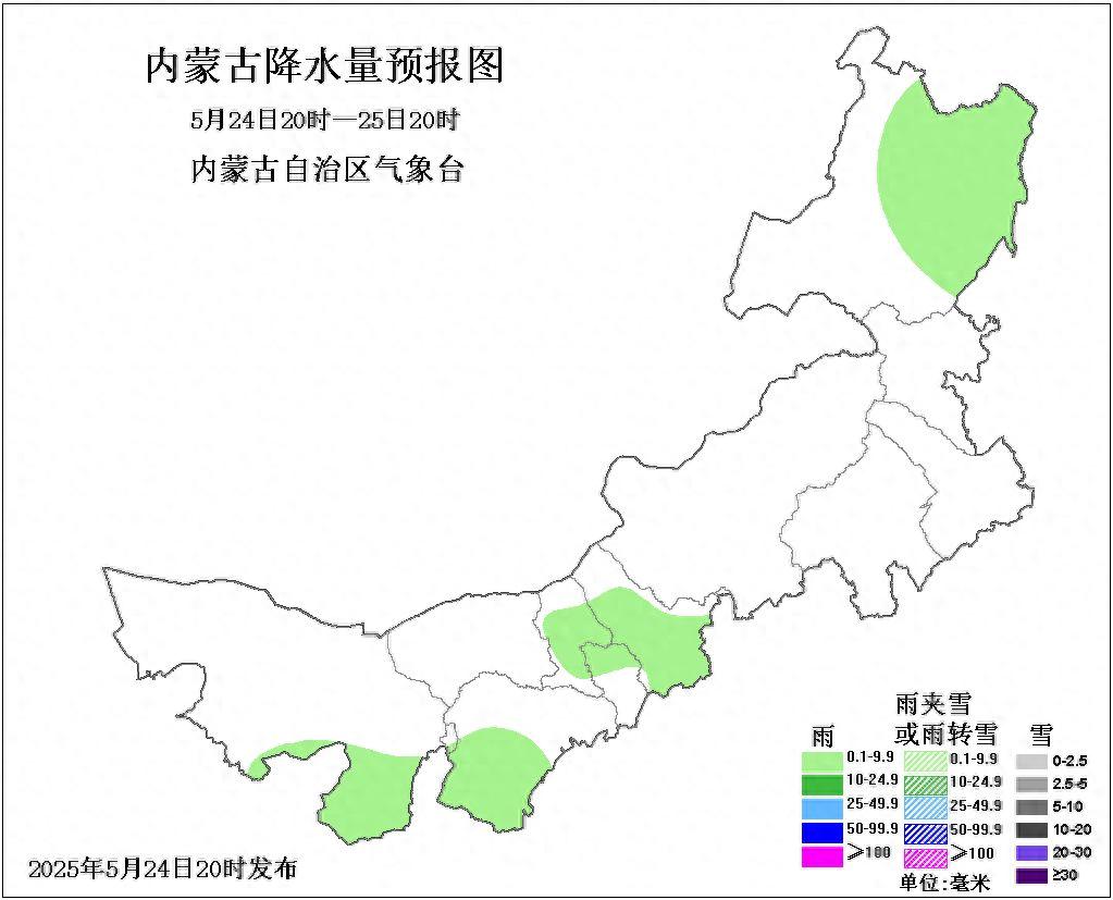 阿拉善盟等地有小雨影响交通！这些路段司机们要注意？