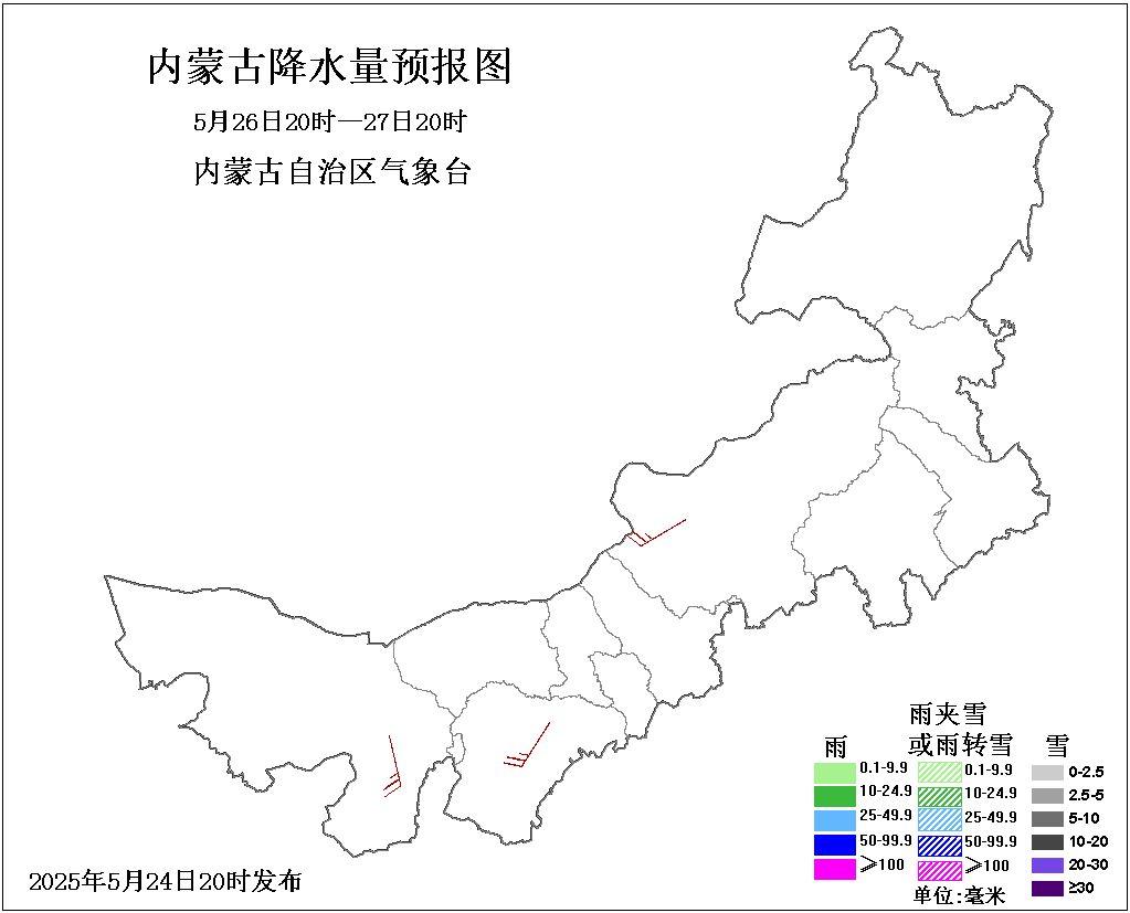 阿拉善盟等地有小雨影响交通！这些路段司机们要注意？  第3张
