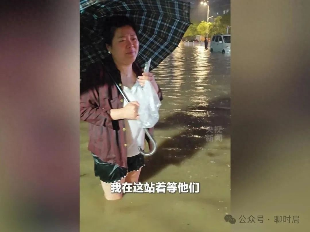 疾风骤雨袭阜阳！降雨量惊人，女子雨中一幕为何感动亿万国人？
