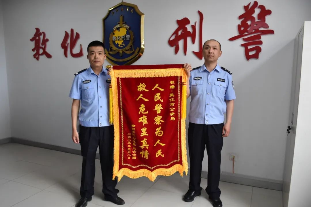 暖心警事！藏蓝身影守护安宁，危难时刻托举希望？  第2张