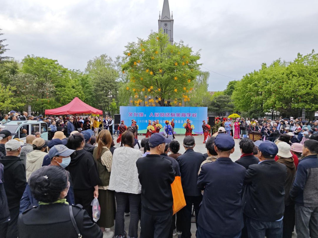 5月19日东来广场超燃！2025年磐石市文化馆服务宣传周启幕？  第4张