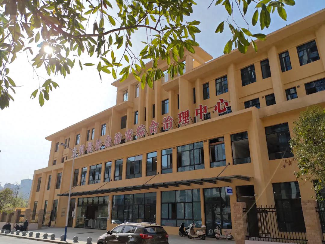 宣汉积极探索基层社会治理新模式？这对平安法治建设意义非凡