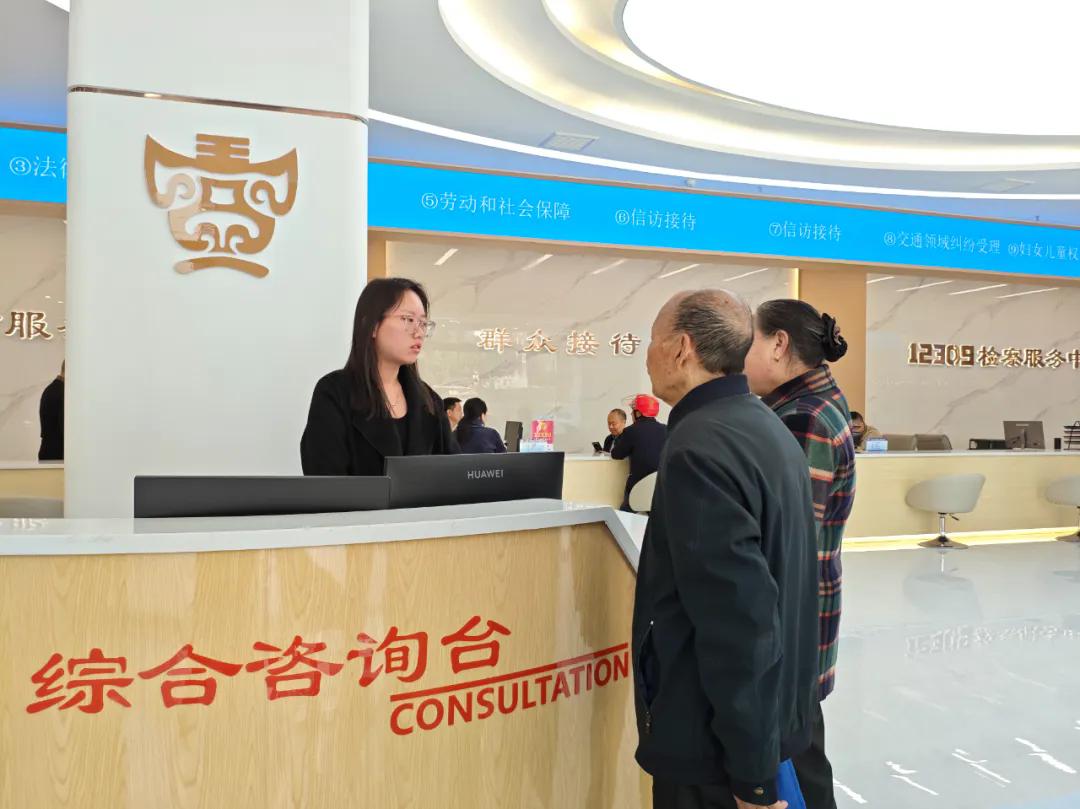 宣汉积极探索基层社会治理新模式？这对平安法治建设意义非凡  第2张