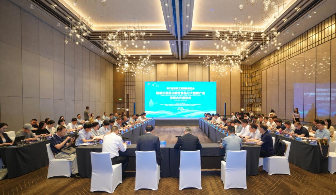5月23日！第九届丝博会杨凌示范区功能性食品盛会为何备受瞩目？