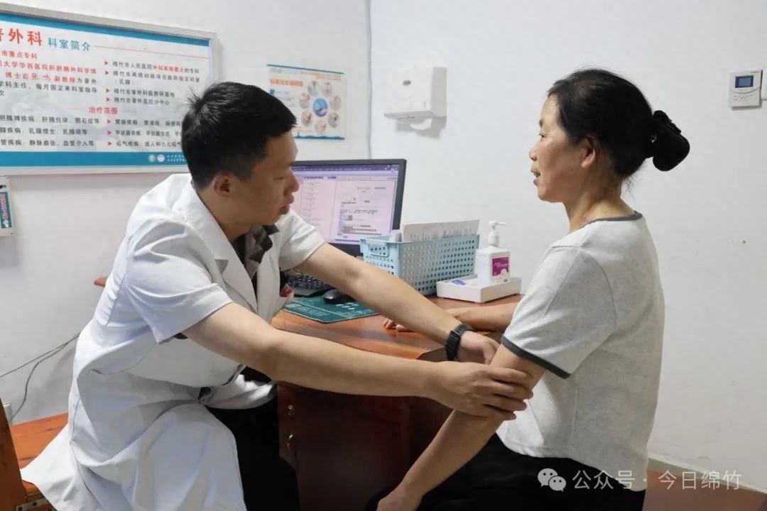 绵竹市推行门诊挂一次号管八天！患者直呼太方便？你那呢？