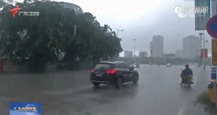 5月24日到25日粤西大暴雨！未来天气如何？地质灾害要警惕？