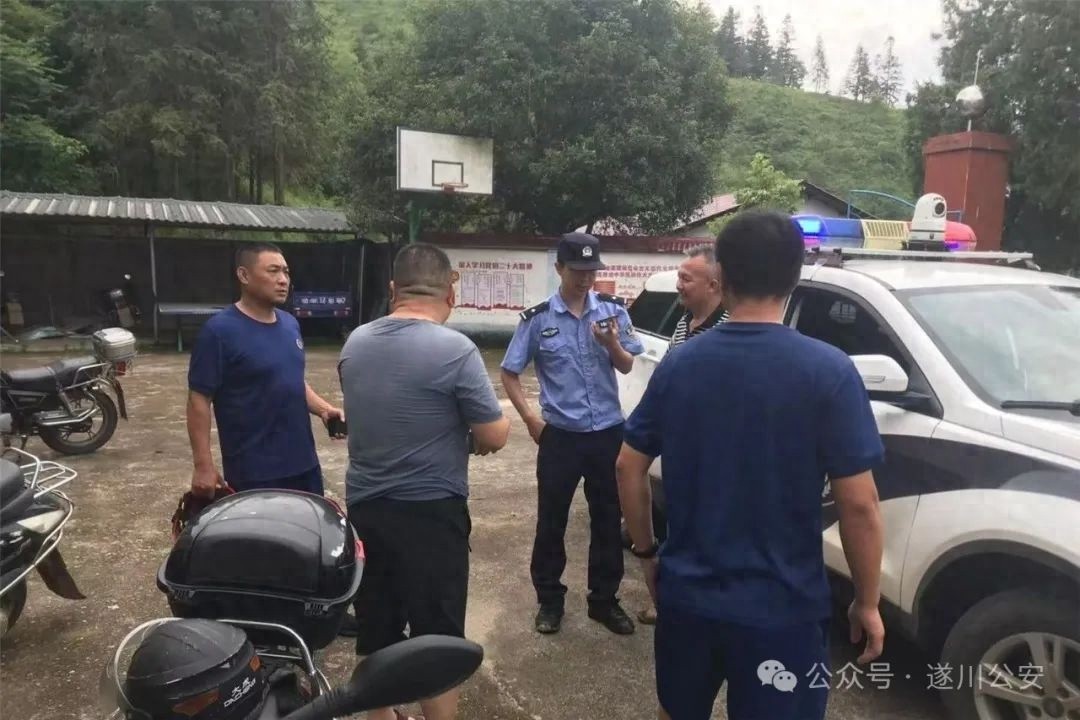 仅用30分钟成功解救深山迷路男子！这场听声辨位救援有多牛？