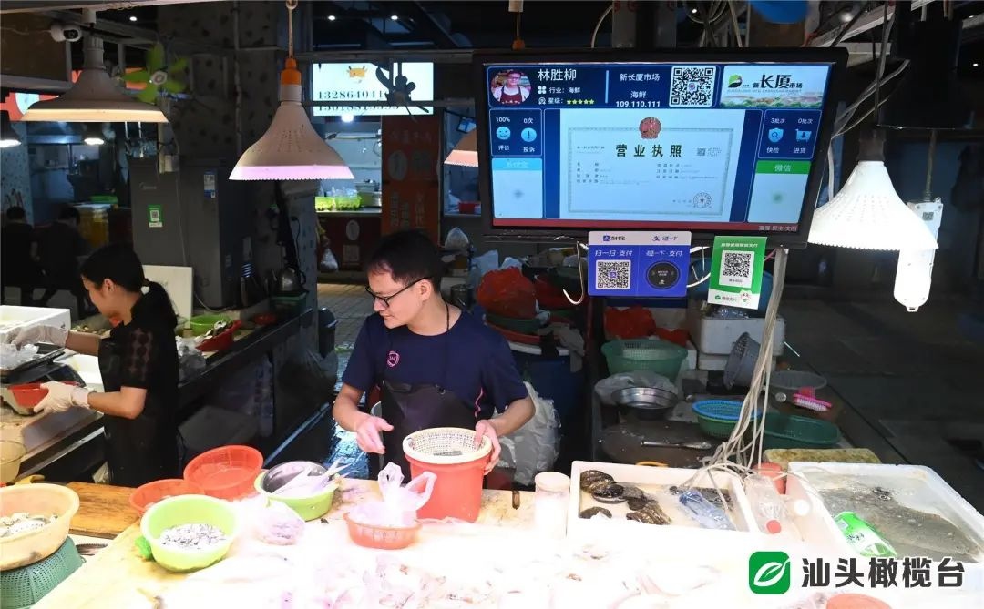农贸市场换新颜！260个市场全升级，幸福感为何爆棚？  第3张