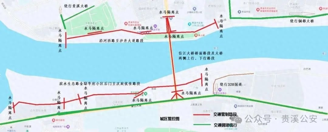 2025 年端午节划龙舟期间，这些道路要交通管制？速看