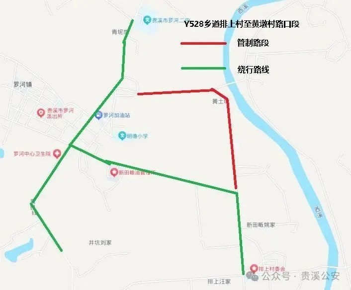 2025 年端午节划龙舟期间，这些道路要交通管制？速看  第2张