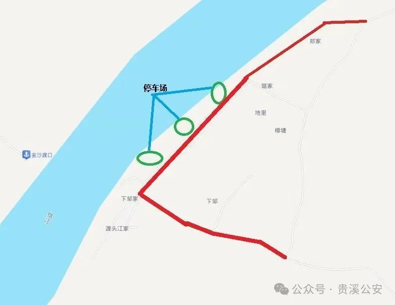 2025 年端午节划龙舟期间，这些道路要交通管制？速看  第4张