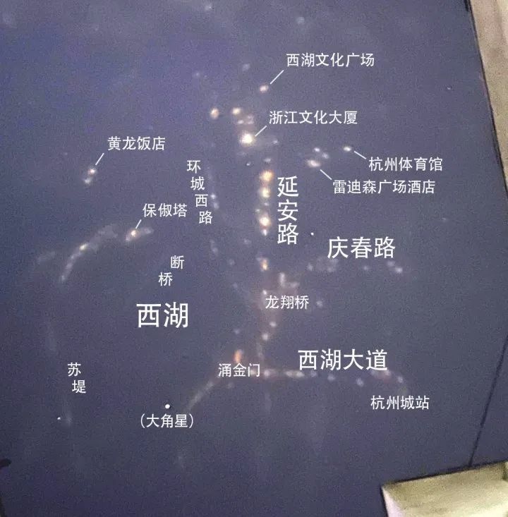 杭州上空现罕见暖夜灯柱！比水墨西湖还可遇不可求？  第4张