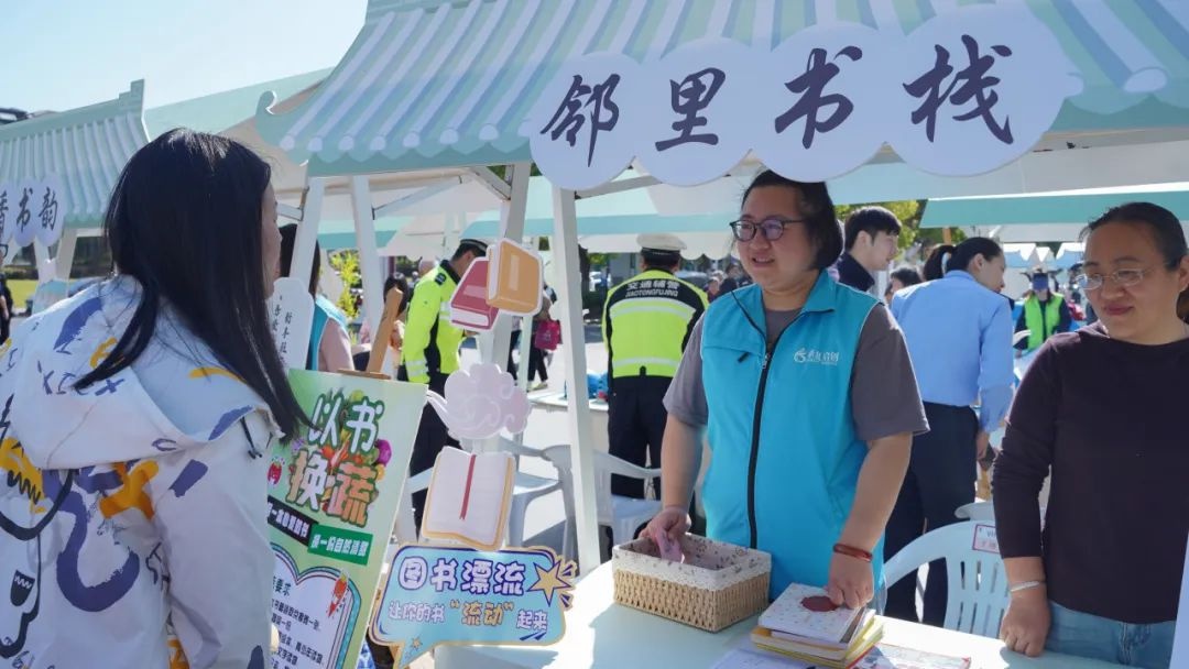 张家港文明实践52周计划，如何串起岁岁年年的坚守？  第2张