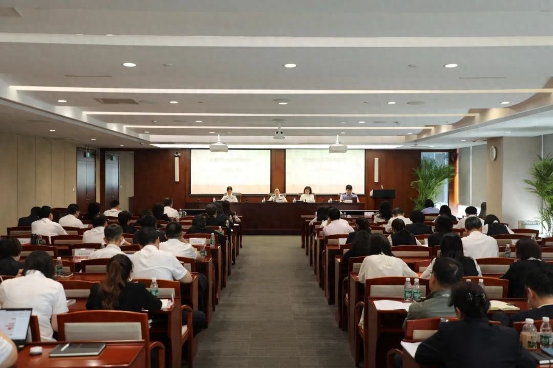 5月20日北京警方与农商银行联合召开电诈宣防培训会？这场培训会到底有多重要