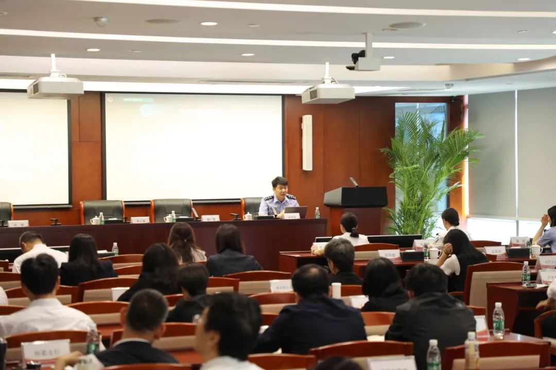 5月20日北京警方与农商银行联合召开电诈宣防培训会？这场培训会到底有多重要  第3张