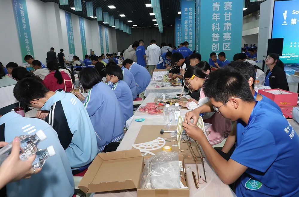 第十一届全国青年科普创新实验甘肃赛区复赛为何如此精彩？  第3张