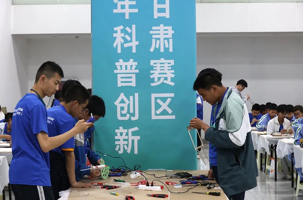 第十一届全国青年科普创新实验甘肃赛区复赛为何如此精彩？  第6张