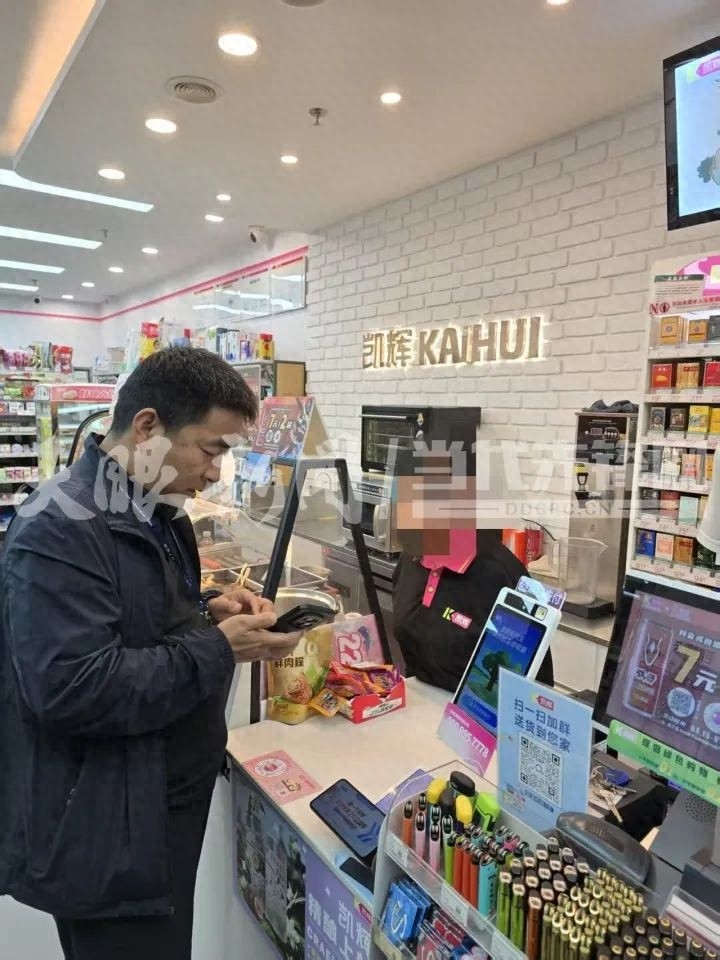 便利店牛奶在保质期内却有馊臭味？市场监管部门紧急调查