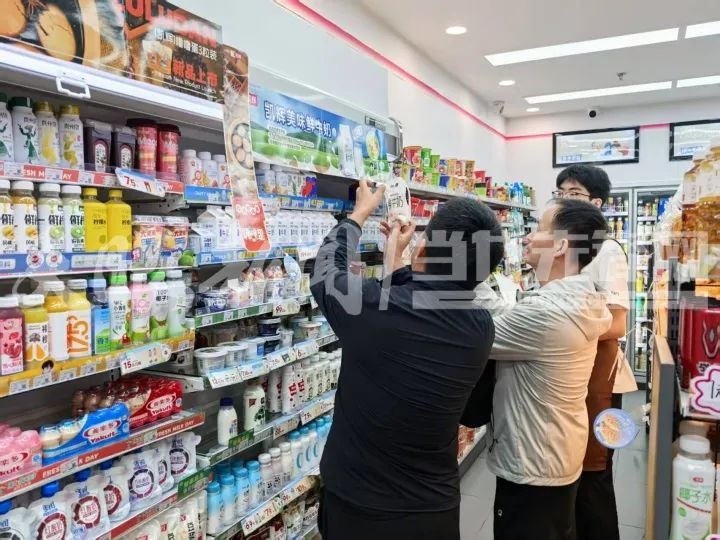 便利店牛奶在保质期内却有馊臭味？市场监管部门紧急调查  第2张