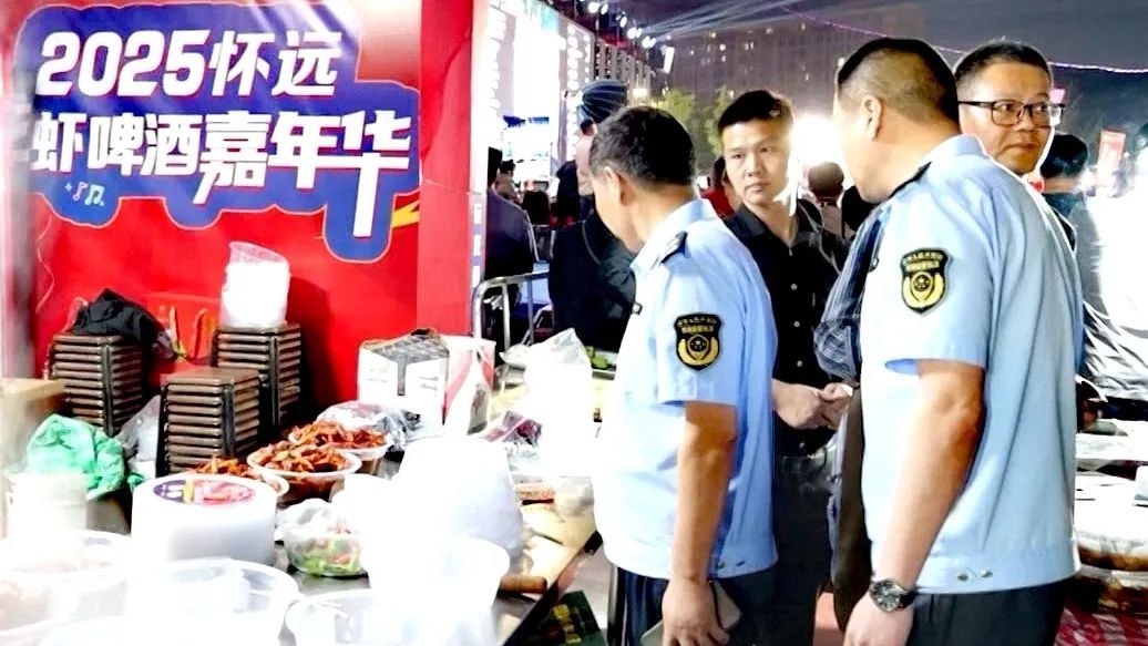 5月16日至25日！怀远龙虾啤酒嘉年华狂欢十天，你还不来？  第2张