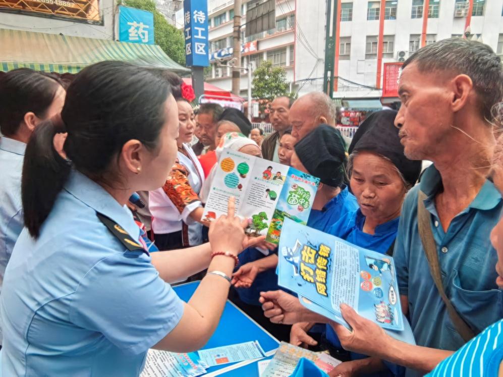严防误食中毒！台江县市场监管局为何开展这场集中宣传活动？