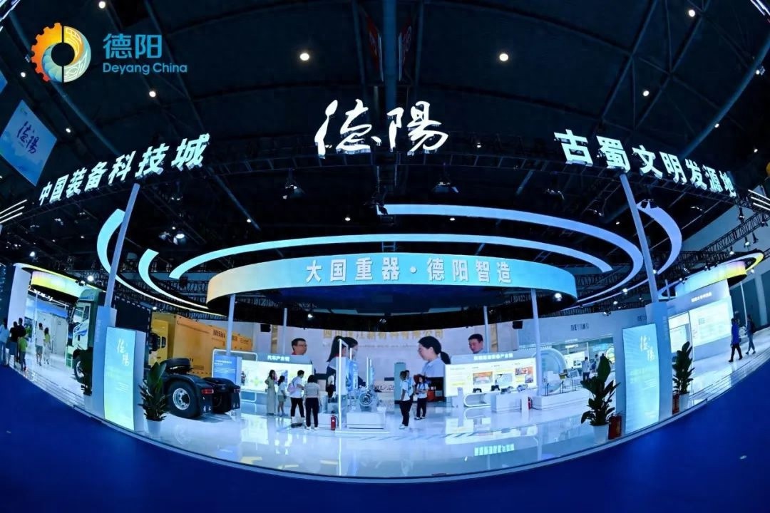 5月25日西博会开幕！德阳展馆凭啥携58件尖端装备惊艳亮相？