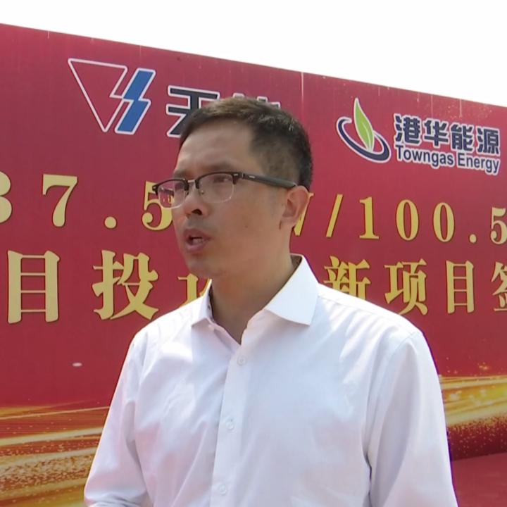 5月25日和县储能项目投运！政企合作打造能源新标杆？  第5张