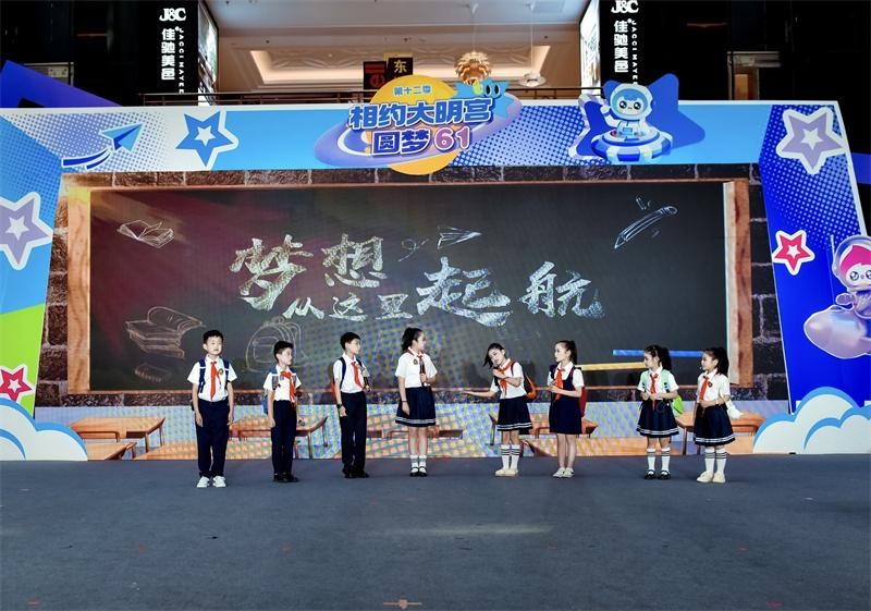 5月24日西安这场慈善捐赠仪式！300名困境儿童心愿为何被格外关注？  第2张