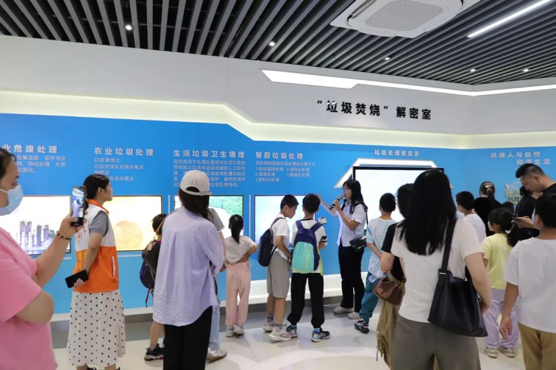 5月25日开平市招募50名亲子垃圾分类体验官？背后原因引人深思  第2张
