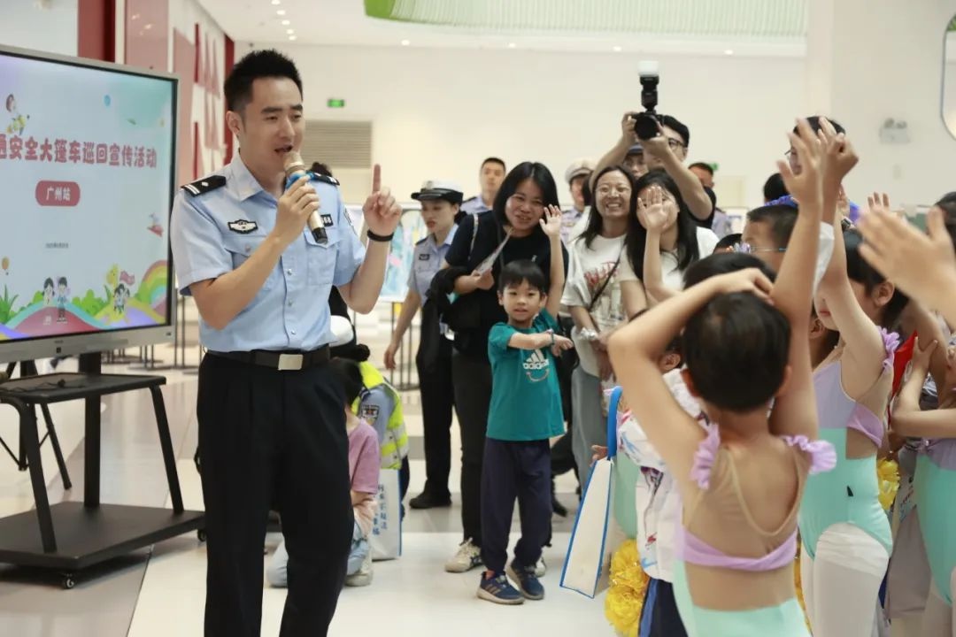 5月25日！交通安全大篷车巡回宣传第二站在广州举行？  第4张