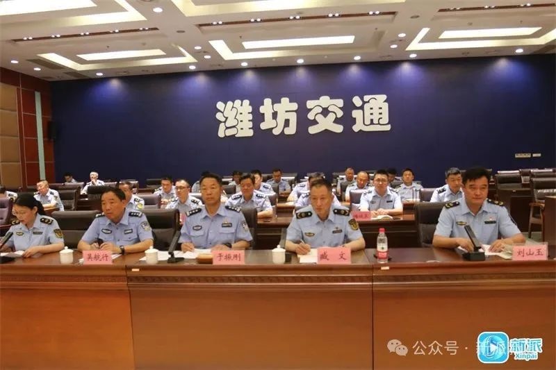 潍坊市百吨王货车专项治理推进会，成果究竟如何？  第2张