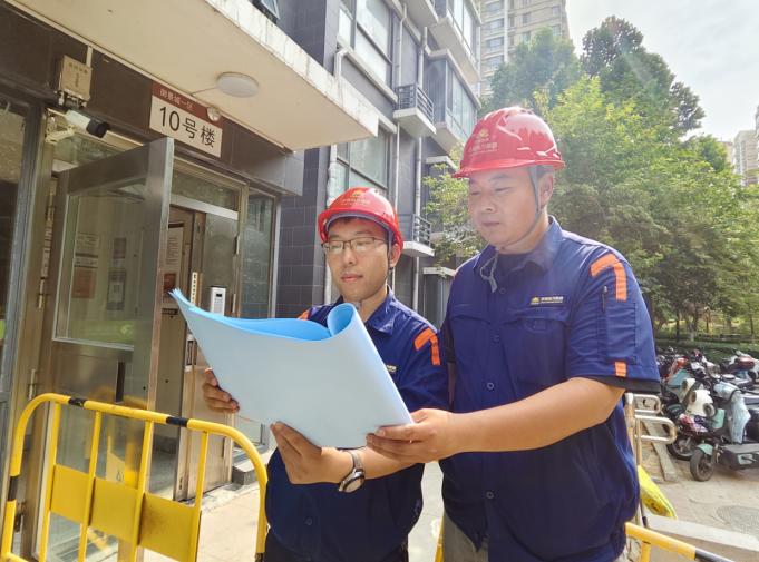 2025 年济南热力集团 80 个小区供热设施改造！你家小区在其中吗？  第2张