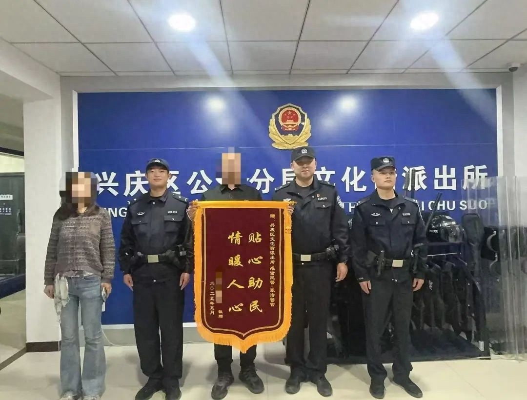 高中生遗失手机心急如焚？民警暖心帮助快速找回！这是怎么做到的？