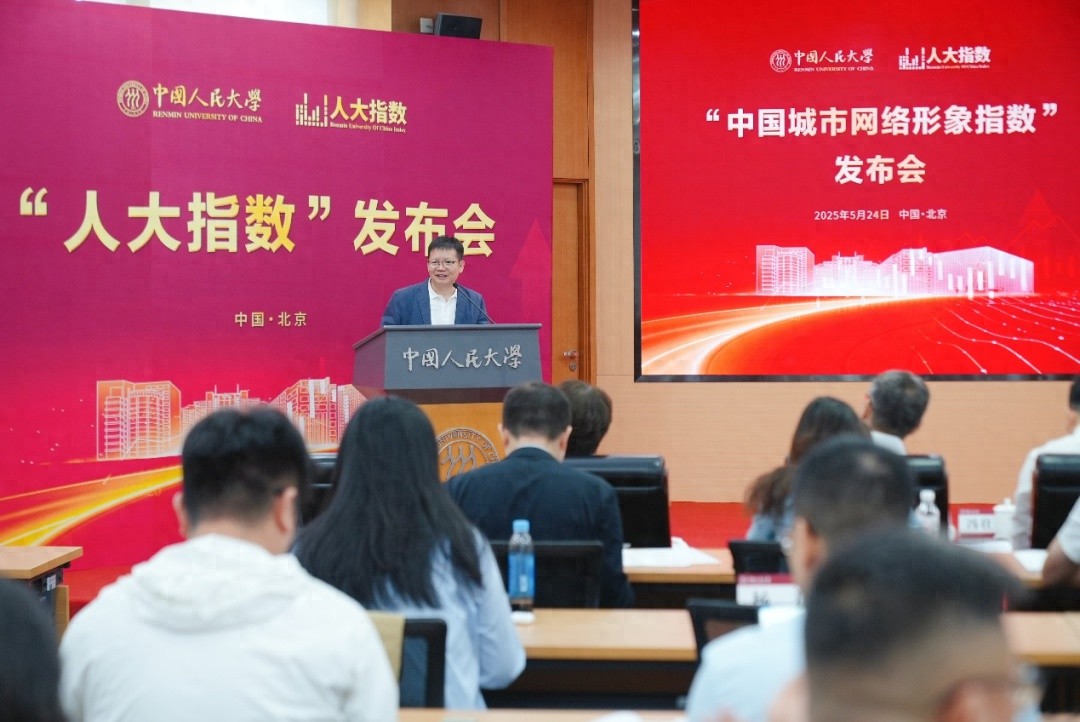 2025年兰州城市网络形象指数发布！为何能在众多城市中脱颖而出？