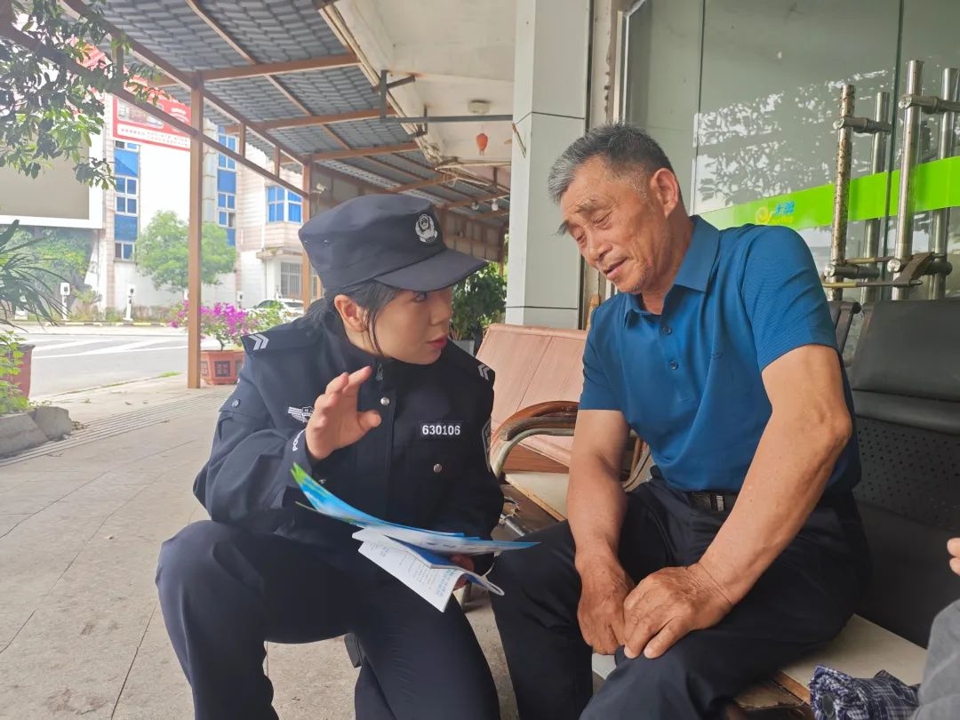新警蔡艺萍火速出警寻走失老人！安全知识普及有多重要？  第2张