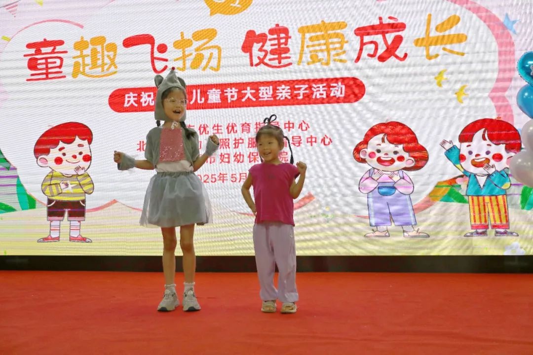 六一前北海市妇幼保健院为何画风突变？从医院变欢乐海洋  第8张