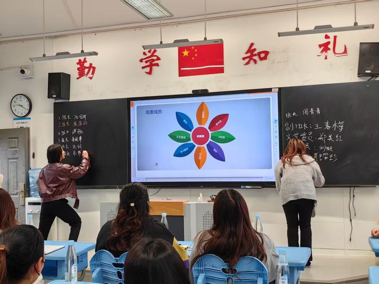 28名家长为何齐聚茨坝小学智慧父母研修班？  第2张