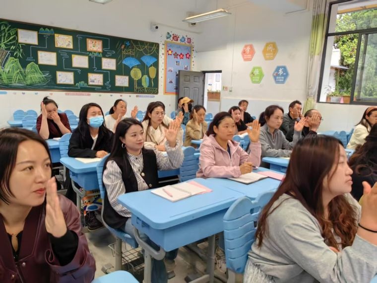 28名家长为何齐聚茨坝小学智慧父母研修班？  第4张