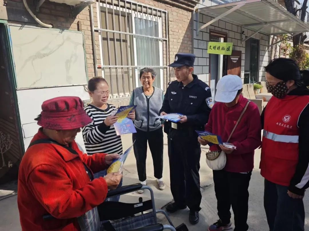 银川民警走楼串户搞反诈宣传！如何让群众接受是关键？  第2张