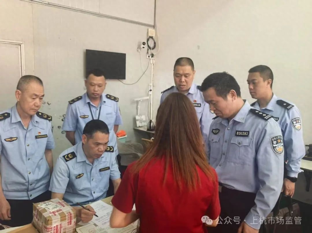 龙岩上杭县揪出多起早餐店非法添加硼砂！食品安全问题咋保障？