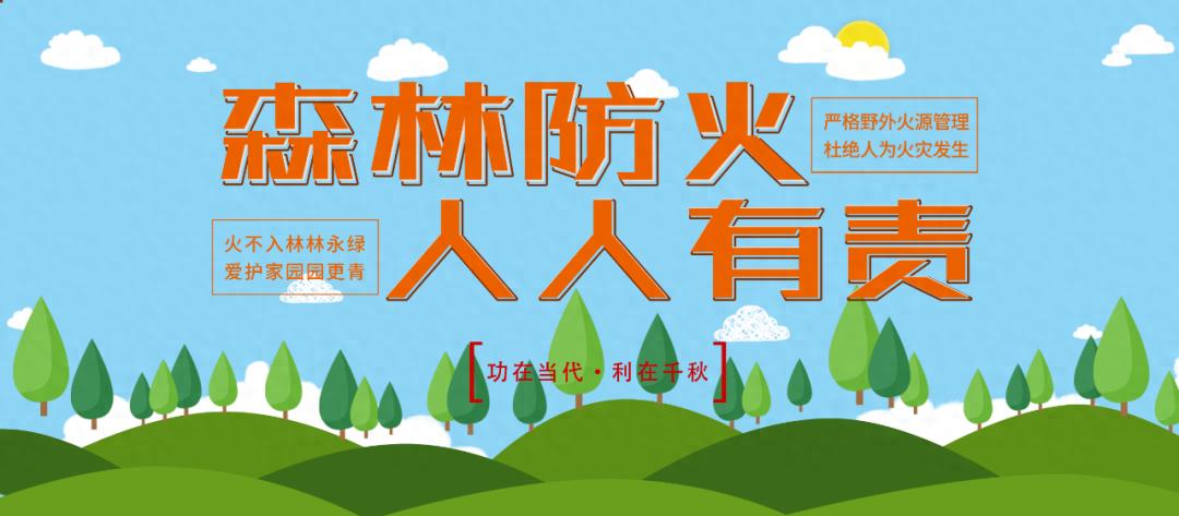 榆社县突发寒潮橙色预警！48小时内气温骤降12℃，道路结冰黄色预警同步发布，你准备好了吗？