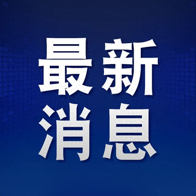 张大大被暂停业务！员工遭艺人霸凌，真相究竟如何？