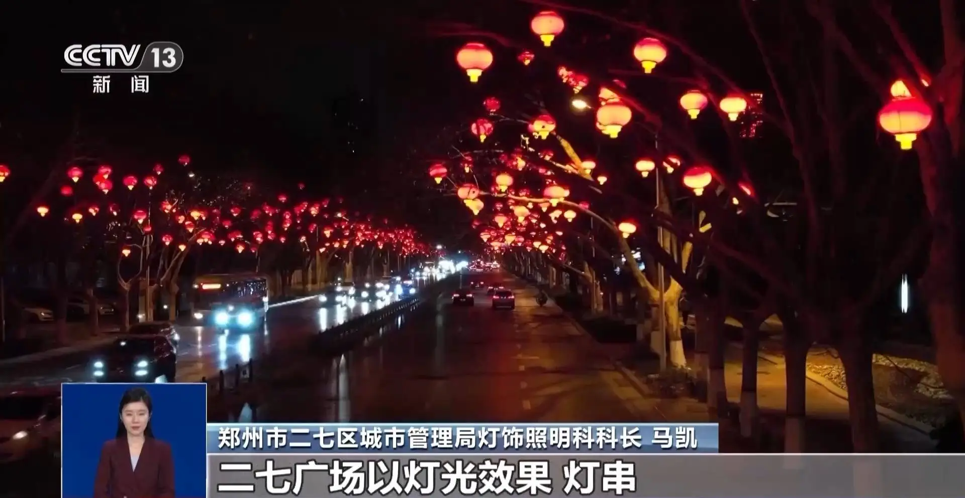 春节灯笼悬挂新方式！广西网友的建议为何引发热议？  第2张
