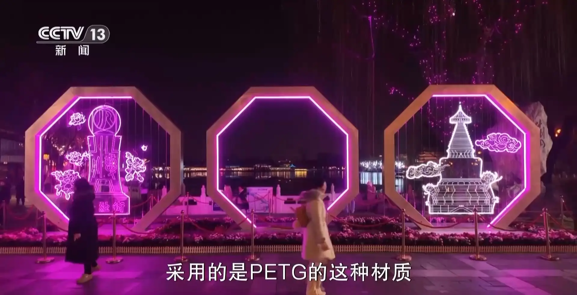 春节买春联竟遇‘蛇年画’惊魂！商家剪掉蛇角，网友直呼难以接受  第4张