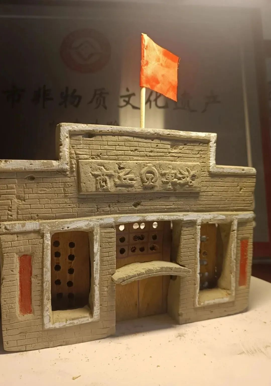 铁路职工潘明生如何将复兴号雕刻成砖雕艺术？他的非遗传承之路令人惊叹  第9张